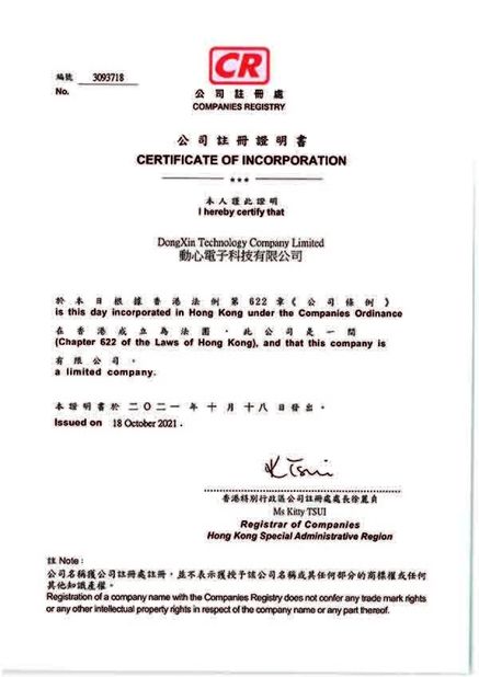 Chine AOLI MINER Certifications